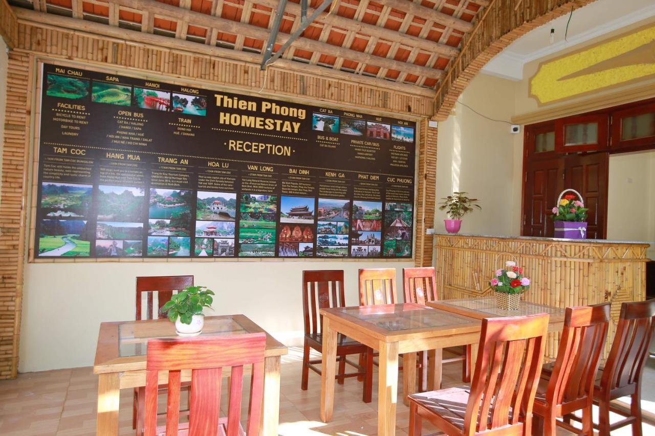 Viet Anh Homestay Ninh Binh Exterior photo